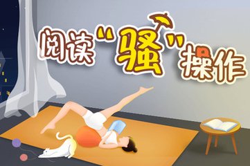 欧洲杯线上买球网站